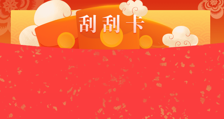 加拿大28,在线预测,走势图,加拿大组合,pc28预测,加拿大预测,分析结果,走势图,28预测